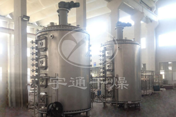 氢氧化铝专用盘式干燥机