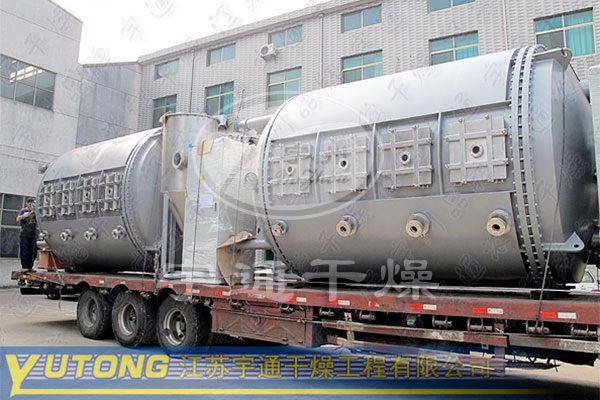 Pig protein powder special vacuum tray dryer